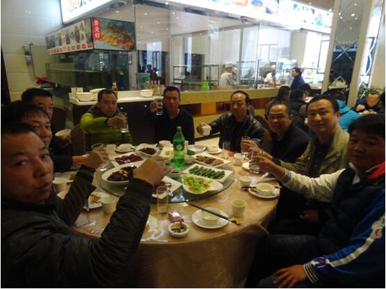 bti体育平台·(中国)官方网站
