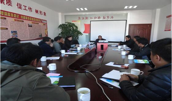 bti体育平台·(中国)官方网站