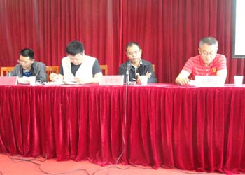 bti体育平台·(中国)官方网站