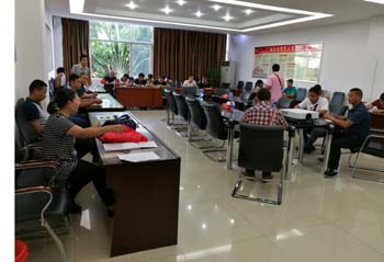bti体育平台·(中国)官方网站