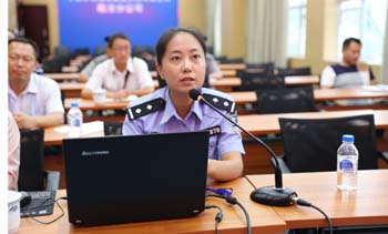 bti体育平台·(中国)官方网站