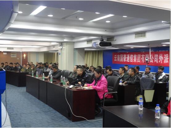 bti体育平台·(中国)官方网站