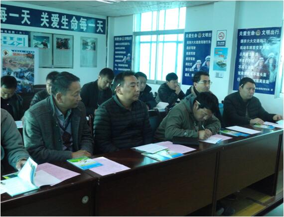 bti体育平台·(中国)官方网站