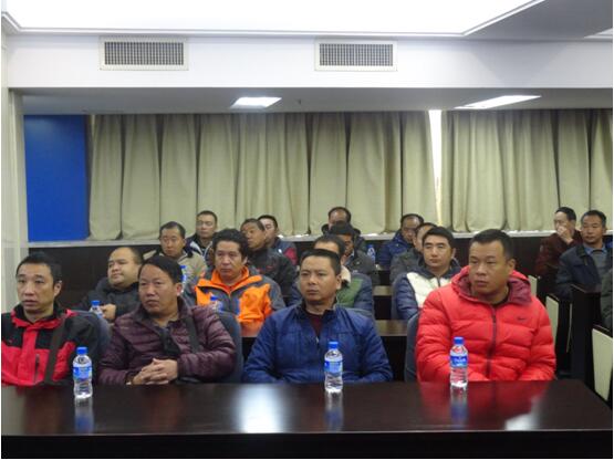 bti体育平台·(中国)官方网站