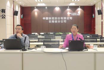 bti体育平台·(中国)官方网站