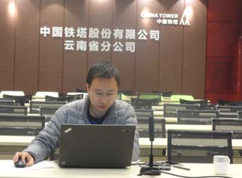 bti体育平台·(中国)官方网站