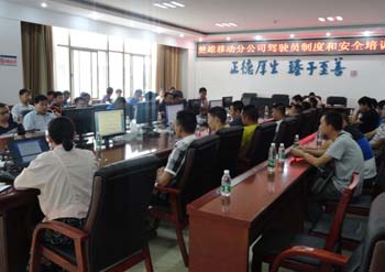 bti体育平台·(中国)官方网站