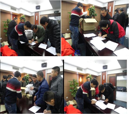 bti体育平台·(中国)官方网站