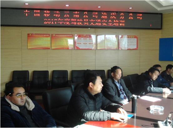 bti体育平台·(中国)官方网站