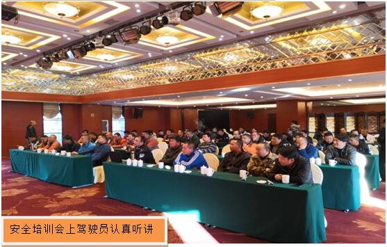 bti体育平台·(中国)官方网站