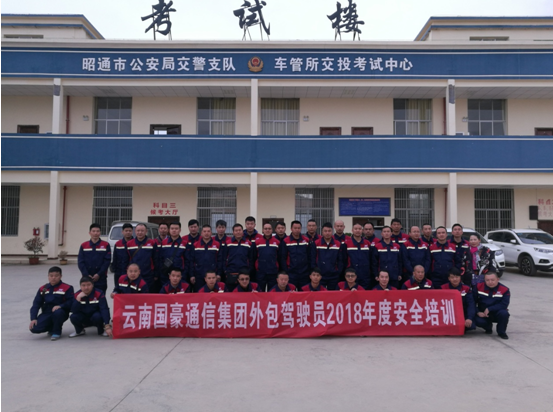 bti体育平台·(中国)官方网站
