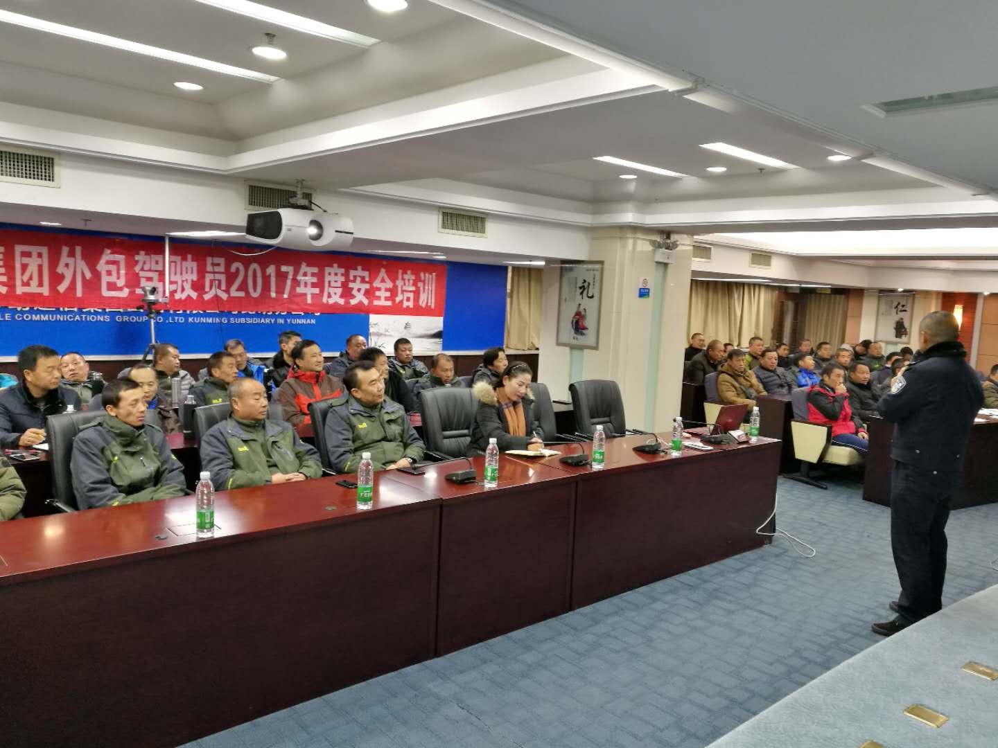 bti体育平台·(中国)官方网站
