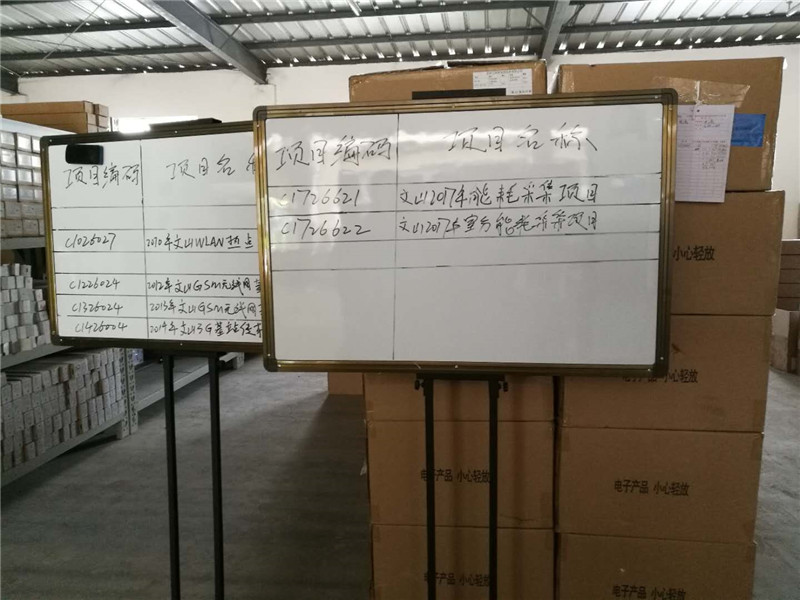 bti体育平台·(中国)官方网站