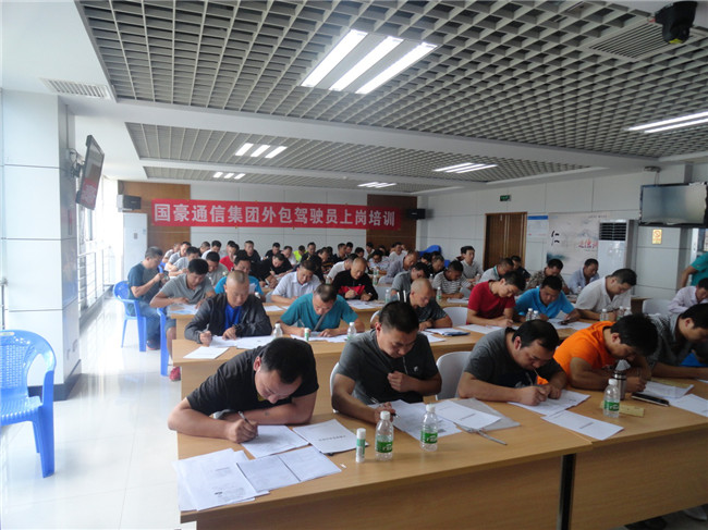 bti体育平台·(中国)官方网站
