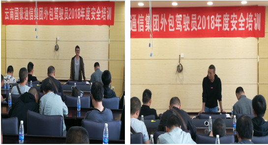 bti体育平台·(中国)官方网站