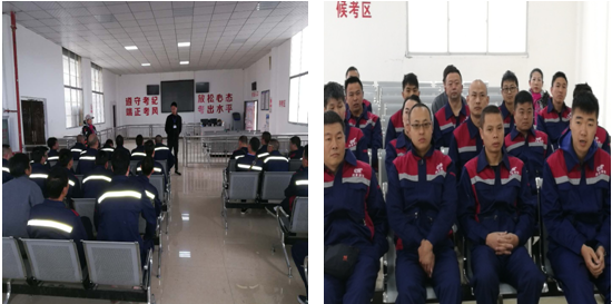 bti体育平台·(中国)官方网站