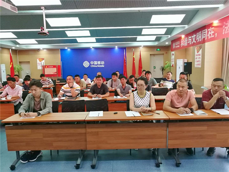 bti体育平台·(中国)官方网站