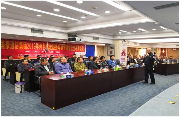 bti体育平台·(中国)官方网站