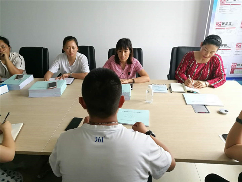 bti体育平台·(中国)官方网站