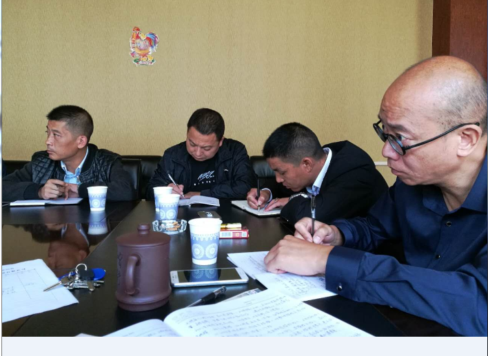 bti体育平台·(中国)官方网站