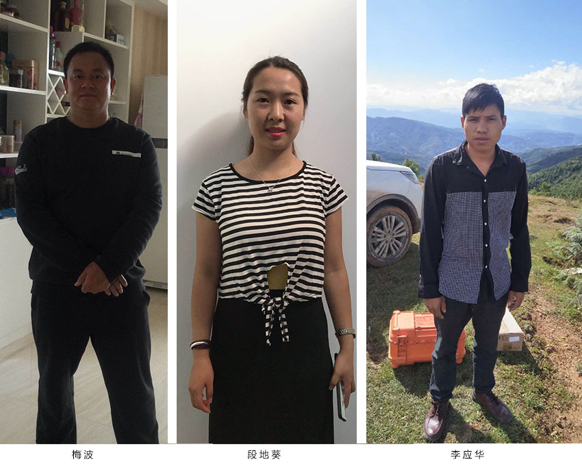 bti体育平台·(中国)官方网站