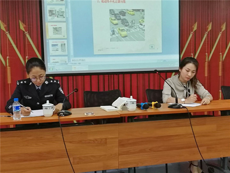 bti体育平台·(中国)官方网站