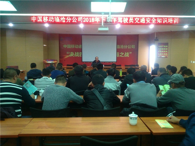 bti体育平台·(中国)官方网站
