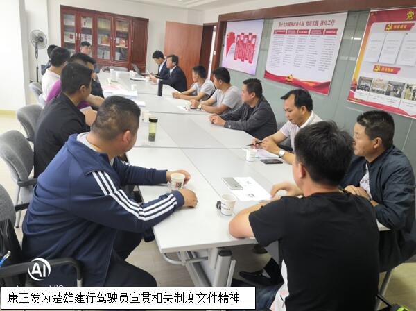 bti体育平台·(中国)官方网站