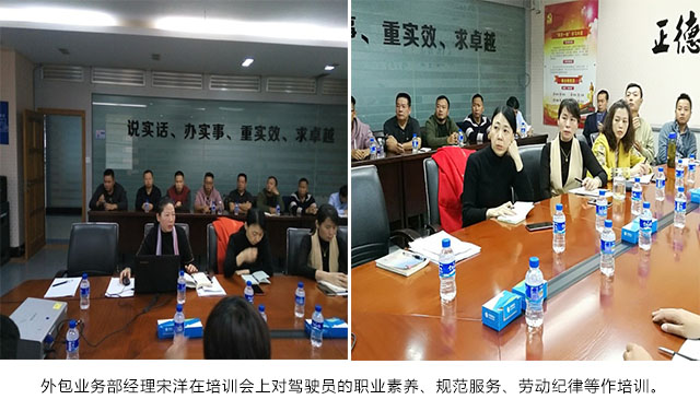 bti体育平台·(中国)官方网站