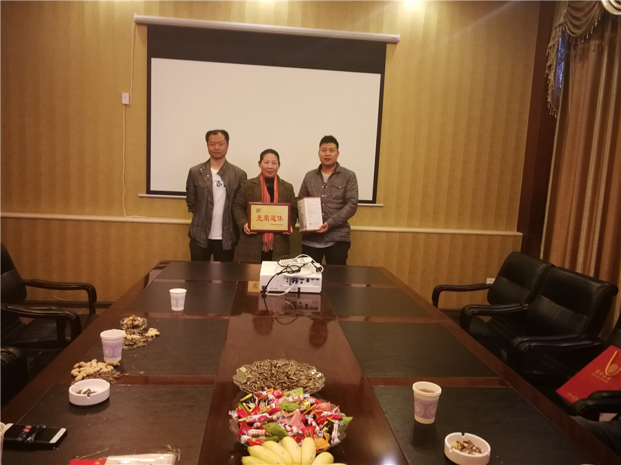 bti体育平台·(中国)官方网站