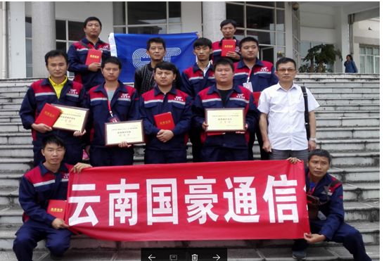 bti体育平台·(中国)官方网站