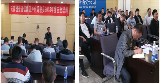 bti体育平台·(中国)官方网站