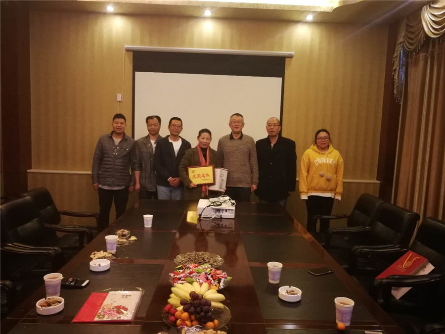bti体育平台·(中国)官方网站