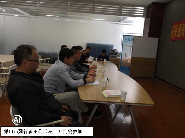 bti体育平台·(中国)官方网站