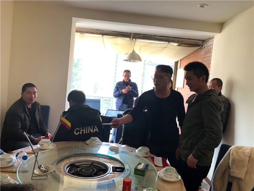 bti体育平台·(中国)官方网站