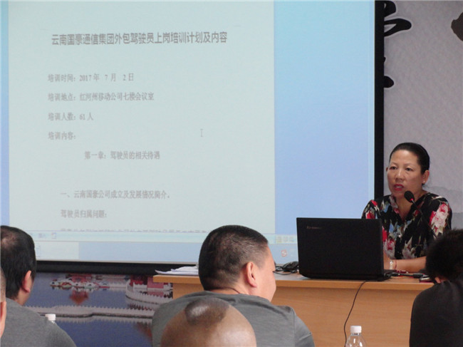 bti体育平台·(中国)官方网站