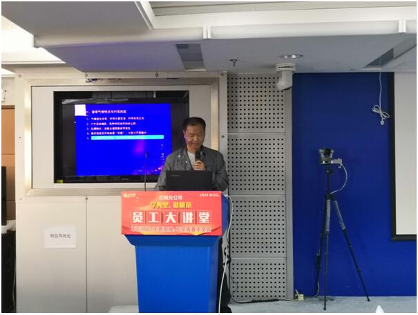 bti体育平台·(中国)官方网站