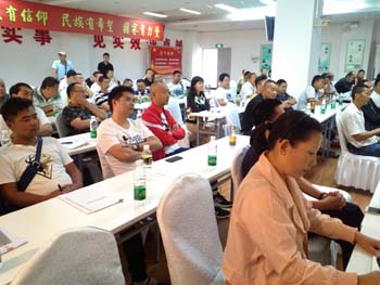 bti体育平台·(中国)官方网站