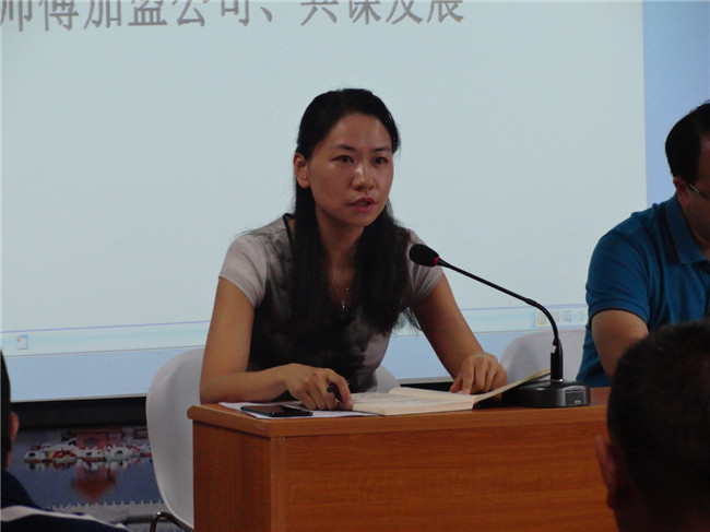 bti体育平台·(中国)官方网站