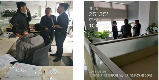 bti体育平台·(中国)官方网站