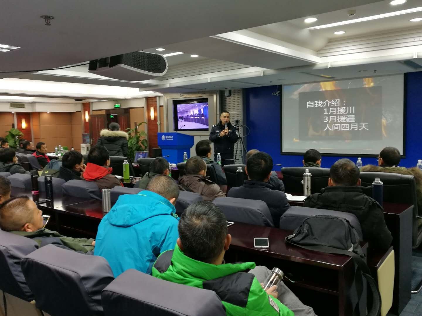 bti体育平台·(中国)官方网站