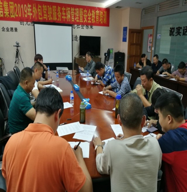 bti体育平台·(中国)官方网站