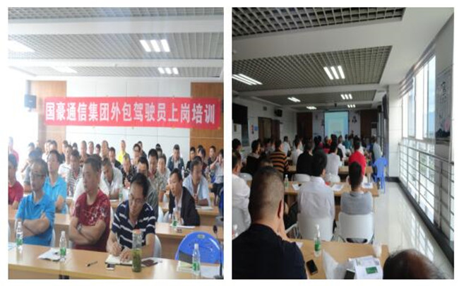 bti体育平台·(中国)官方网站