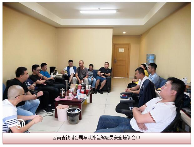 bti体育平台·(中国)官方网站