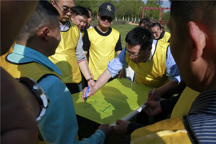 bti体育平台·(中国)官方网站