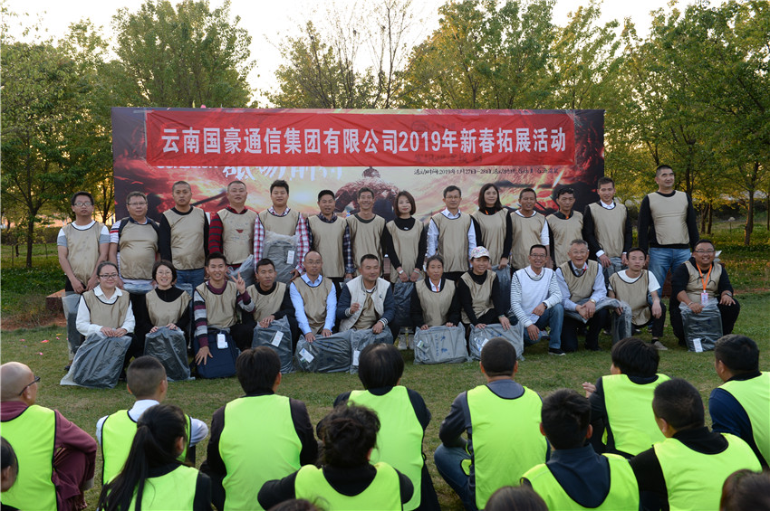 bti体育平台·(中国)官方网站