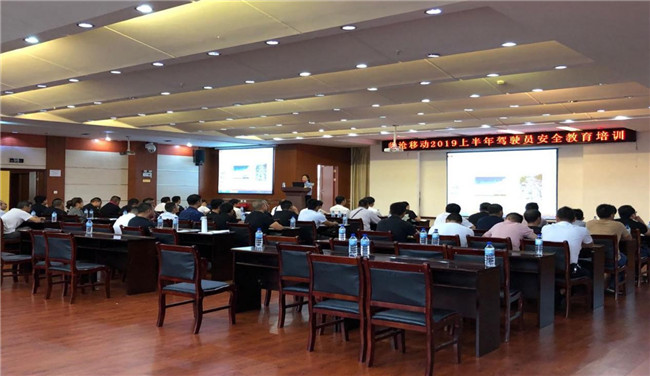 bti体育平台·(中国)官方网站