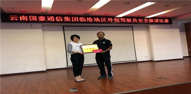 bti体育平台·(中国)官方网站