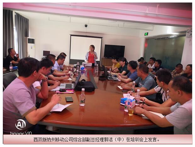 bti体育平台·(中国)官方网站