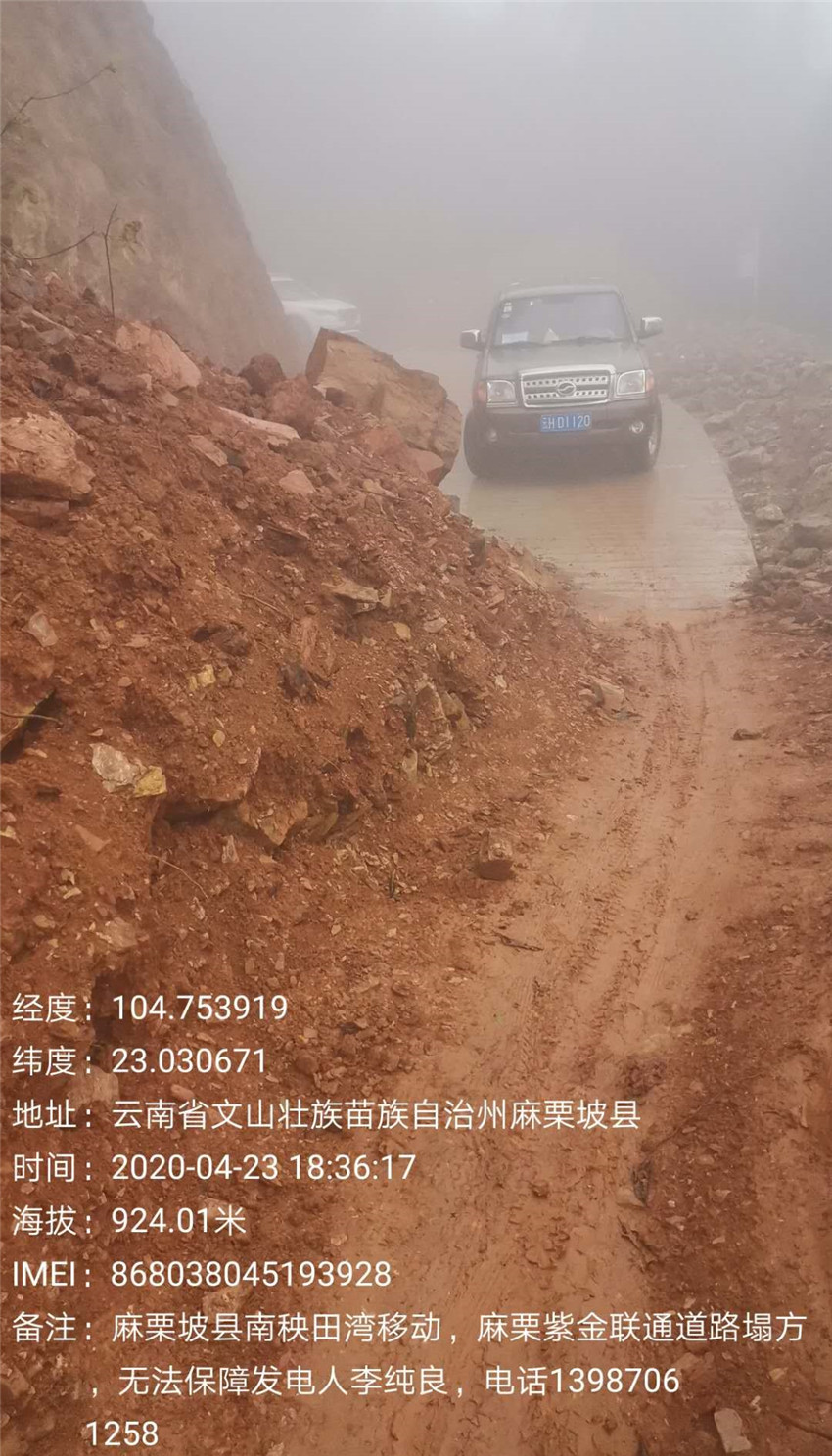 bti体育平台·(中国)官方网站